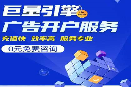 百度贴吧推广实战：如何运用社交媒体扩大影响力