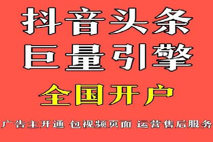 案例分享：竞价SEM托管助力企业品牌建设