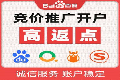 信息流广告投放策略：成功案例分享